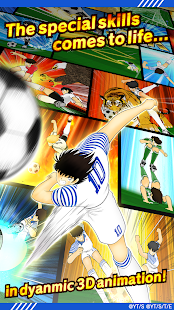 Screenshot 3 for Captain Tsubasa Dream Team 2.12.0 ÐœOD (Weak Enemies + Unlimited Stamina)