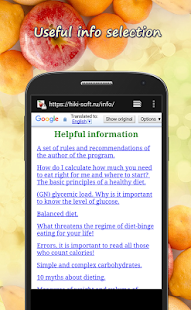 Screenshot 6 for Calorie Counter HiKi Pro 3.26