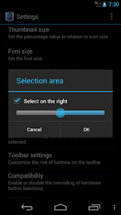 Screenshot 6 for Ghost Commander File Manager 1.60a1