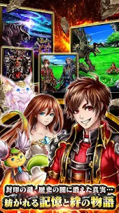 Screenshot 3 for Grand Summoners 3.3.0 MOD (Weaken the enemy)