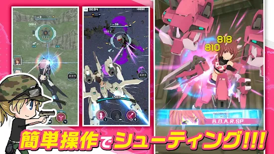 Screenshot 4 for Alice Gear Aegis v 1.37.1 MOD God Mode/One Hit