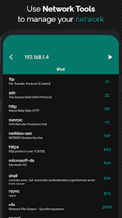 Screenshot 3 for NetX Network Tools PRO 8.6.1.0 Paid