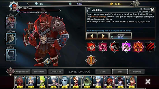 Screenshot 7 for Raid Manager 1.7.902  MOD (Unlimited Money)