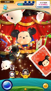 Screenshot 7 for Disney Tsum Tsum Island 1.3.23 ÐœOD (High score)
