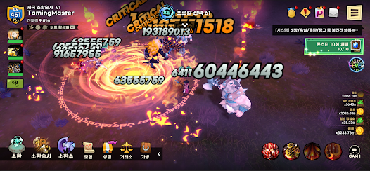 Screenshot 6 for Taming Master KR 1.6.3 MOD APK Damage, Defense Multiplier, God Mode