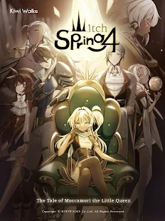 Screenshot 5 for WitchSpring 4 1.8 MOD (Full Version)