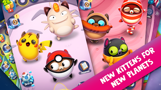 Screenshot 4 for Space Cat Evolution Kitty collecting in galaxy 2.4.9 MOD APK