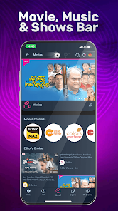 Screenshot 6 for Toffee TV Sports and Drama 4.8.1 APK