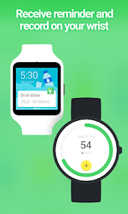 Screenshot 2 for Water Drink Reminder Pro 4.312.253 Mod