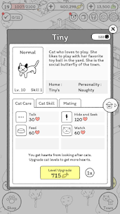 Screenshot 4 for Cats are Cute 1.5.11 Mod free shopping
