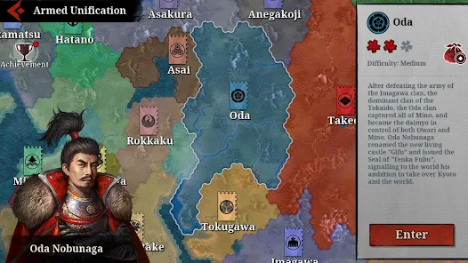 Screenshot 5 for Great Conqueror 2 Shogun 1.1.0 MOD APK Unlimited Money
