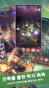 Legendary Ticket King 1.1 MOD APK Damage & Skill, God mode