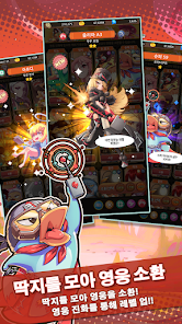 Legendary Ticket King 1.1 MOD APK Damage & Skill, God mode