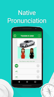 Screenshot 6 for Speak English 5000 Phrases & Sentences Premium 2.7.6