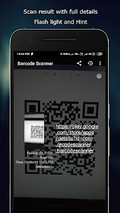 Barcode Scanner PRO 1.54 Barcode Scanner PRO 1.54
