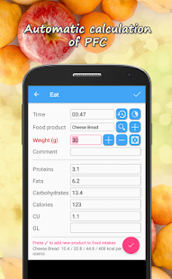 Screenshot 1 for Calorie Counter HiKi Pro 3.26