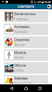 Screenshot 7 for STEPS in 50 languages Premium 12.2