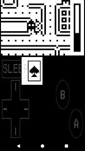 Screenshot 2 for VeMUlator PRO Dreamcast VMU emulator 0.7 APK
