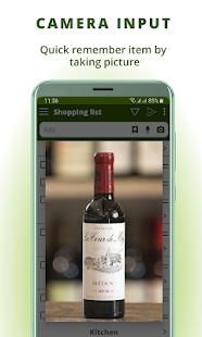 Screenshot 4 for Grocery list card coupon wallet BigBag Pro 8.1