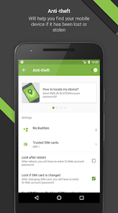 Screenshot 5 for Dr.Web Security Space 12.4.0