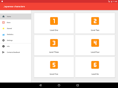 Screenshot 7 for Japanese characters PRO 7.7.2