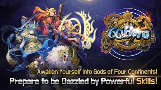 Screenshot 4 for 60 Seconds Hero Idle RPG 1.52.0 MOD (Fast Increase Medal)