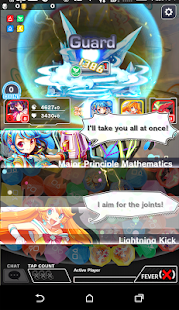 Screenshot 4 for Crash Fever 6.1.0.10 MOD APK Mega Menu
