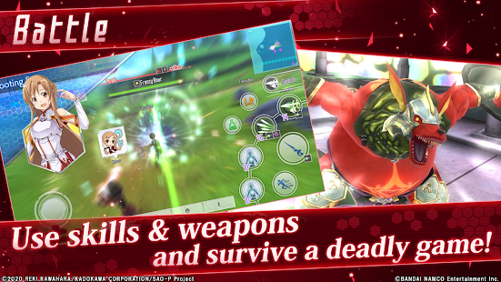 Screenshot 3 for Sword Art Online Integral Factor 1.7.9