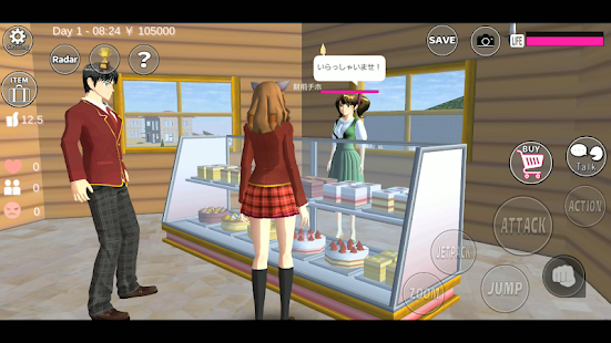 Screenshot 5 for SAKURA School Simulator 1.033.05 MOD (Unlock all clothing)