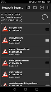 Screenshot 1 for Network Scanner 2.5.2
