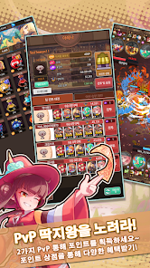 Legendary Ticket King 1.1 MOD APK Damage & Skill, God mode