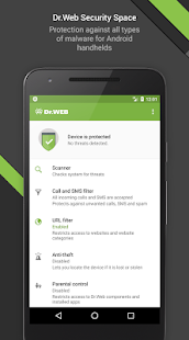 Screenshot 2 for Dr.Web Security Space 12.4.0