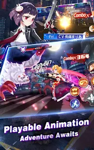 Screenshot 4 for Night Agent I’m the Savior 3.011.0 ÐœOD (God Mode + 1 HIT)