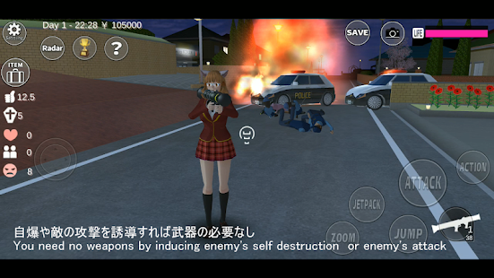 Screenshot 7 for SAKURA School Simulator 1.033.05 MOD (Unlock all clothing)
