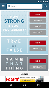 Screenshot 6 for Dictionary Merriam Webster 5.1.1 Subscribed