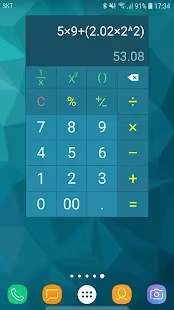 Screenshot 1 for Multi Calculator Premium 1.7.6