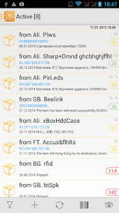 Screenshot 1 for TrackChecker Mobile 2.25.2 Unlocked