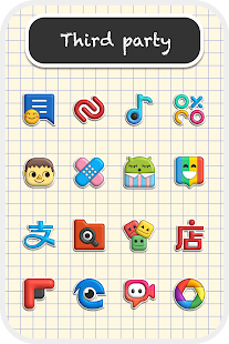 Screenshot 6 for Poppin icon pack 2.6.0 MOD APK PAID/Patched