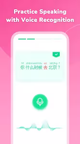 Screenshot 4 for Learn Chinese HelloChinese 4.8.0 Premium Mod