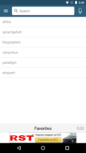 Screenshot 4 for Dictionary Merriam Webster 5.1.1 Subscribed