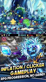 Screenshot 5 for Endless Frontier Saga 2 Online Idle RPG Game 2.4.5 APK + MOD