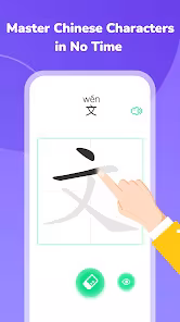 Screenshot 5 for Learn Chinese HelloChinese 4.8.0 Premium Mod