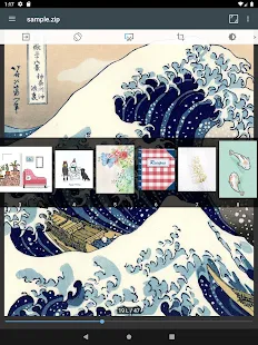 Screenshot 7 for ComicScreen ComicViewer 2186 Unlocked