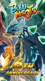 Bulu Monster 6.4.0 MOD (Unlimited Bulu Points) Bulu Monster 6.4.0 MOD (Unlimited Bulu Points)