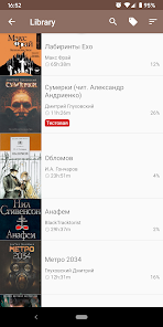 Screenshot 2 for mAbook Audiobook Player 1.0.9.7 APK Premium