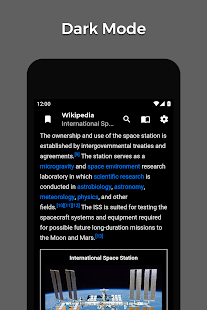 Screenshot 3 for Hermit Lite Apps Browser Premium 18.5.0