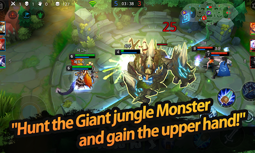 Screenshot 1 for League of Masters Legend PvP MOBA 1.32 MOD (Attack damage + Reset Skill + More)