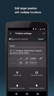 Screenshot 5 for Compass Level & GPS 2.4.8 Premium Mod