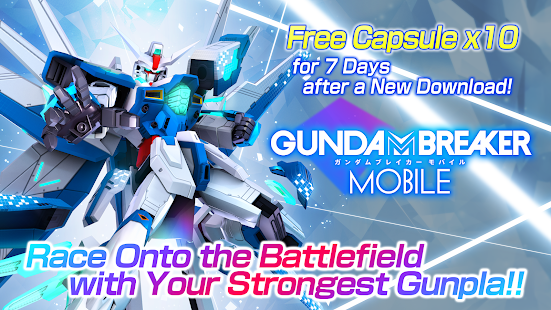 Screenshot 1 for GUNDAM BREAKER MOBILE v3.01.05 MOD APK Unlimited Skill