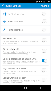Screenshot 5 for Surveillance & Monitoring TrackView 3.5.06 Unlocked